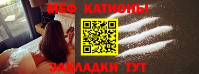 сатива Малоярославец