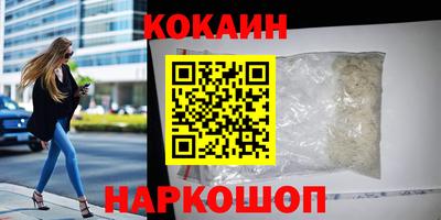 СК Мариинск