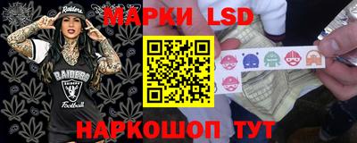 героин Малгобек
