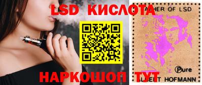 героин Малгобек