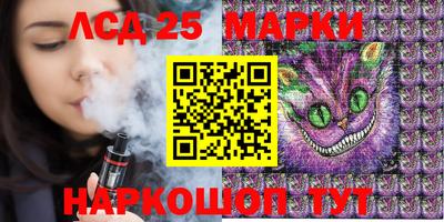 сатива Малоярославец