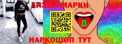 сатива Малоярославец