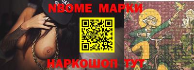 героин Малгобек