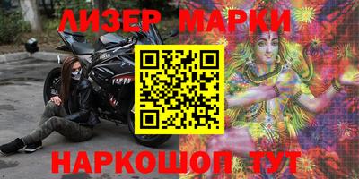 героин Малгобек