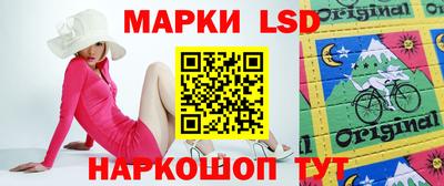 героин Малгобек