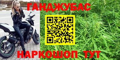 СК Мариинск