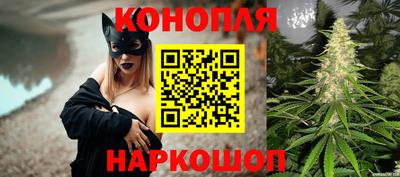героин Малгобек