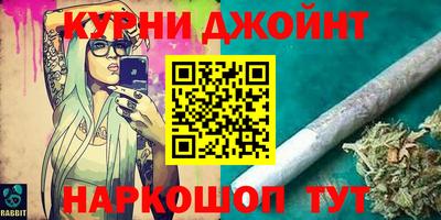 сатива Малоярославец