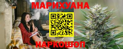 СК Мариинск