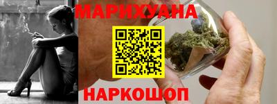 СК Мариинск