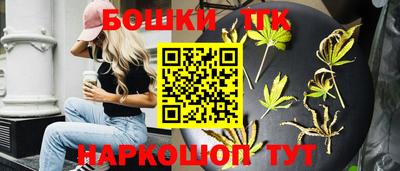 героин Малгобек
