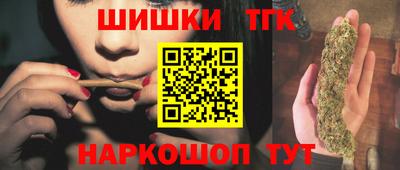 сатива Малоярославец