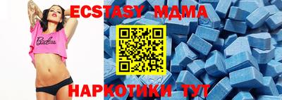 сатива Малоярославец