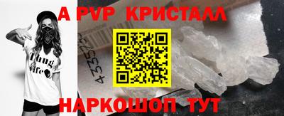 СК Мариинск