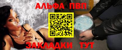 героин Малгобек