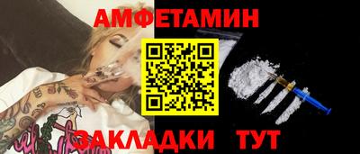 сатива Малоярославец