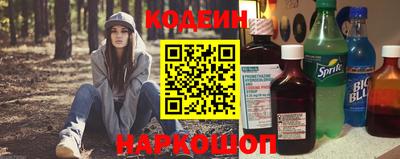 сатива Малоярославец