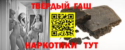 сатива Малоярославец