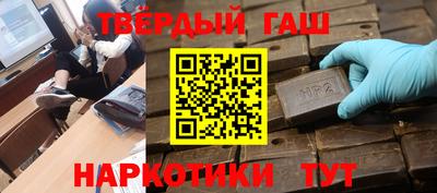 сатива Малоярославец