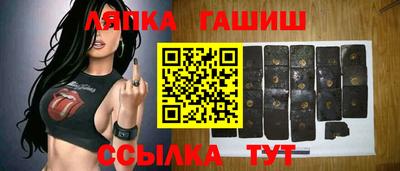 героин Малгобек