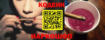 героин Малгобек