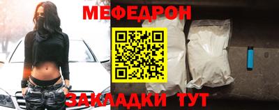 героин Малгобек