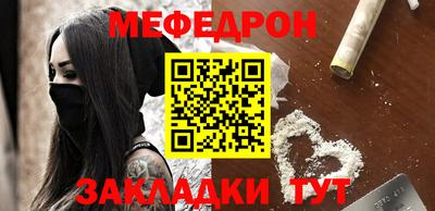 героин Малгобек