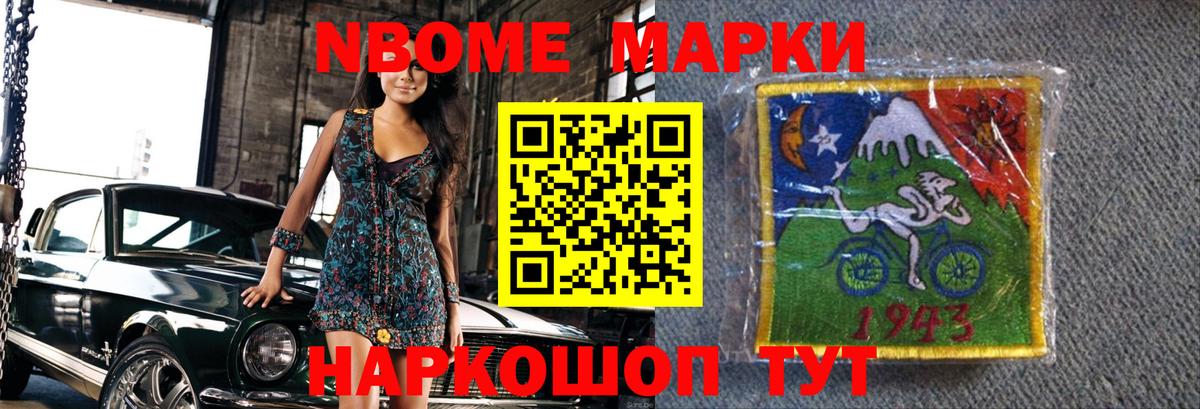 Саратов  Лсд 25 экстази кислота  Вход с VPN  Лсд 25 экстази ecstasy 